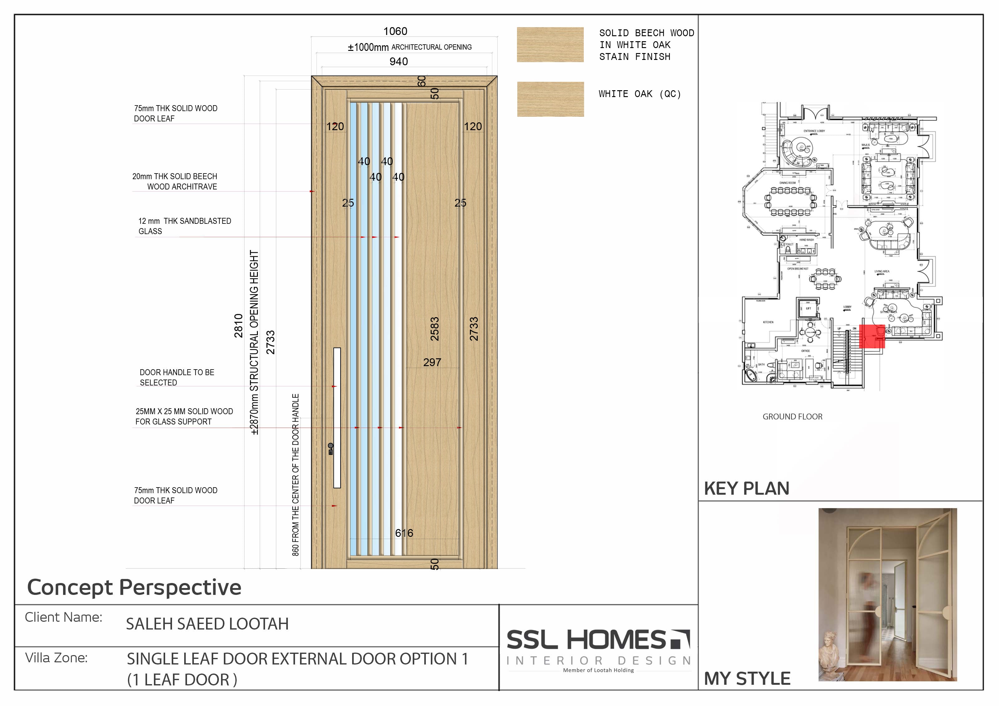 Exterior Door