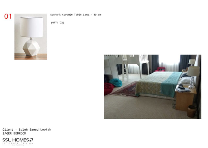 Saqer bedroom lamp