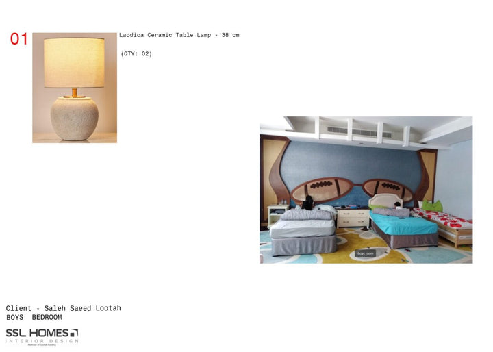 Boy Bedroom lamp