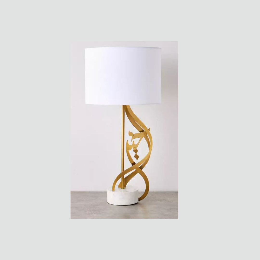 Metal Table Lamp